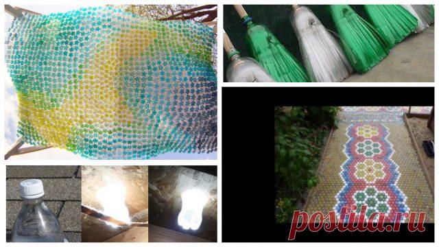 Пприменение пластиковых бутылок на даче (Часть 2)