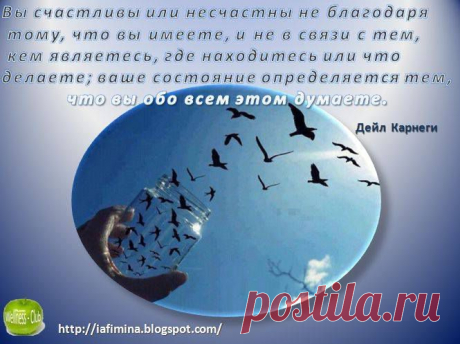 (10) Лучшая красота - это здоровье