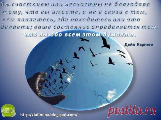 (10) Лучшая красота - это здоровье