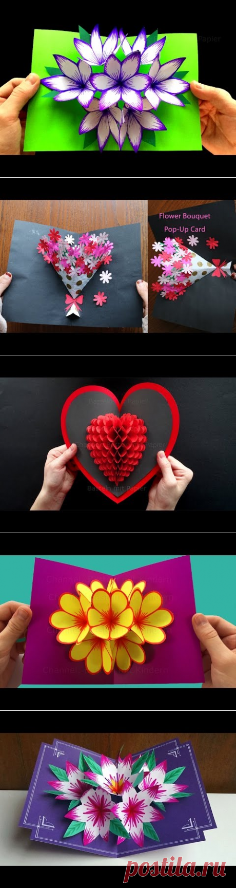 Basteln mit Papier: DIY Blumen Pop-Up Karten - 3D - DIY Geschenke selber machen. Blume Valentinstag - YouTube