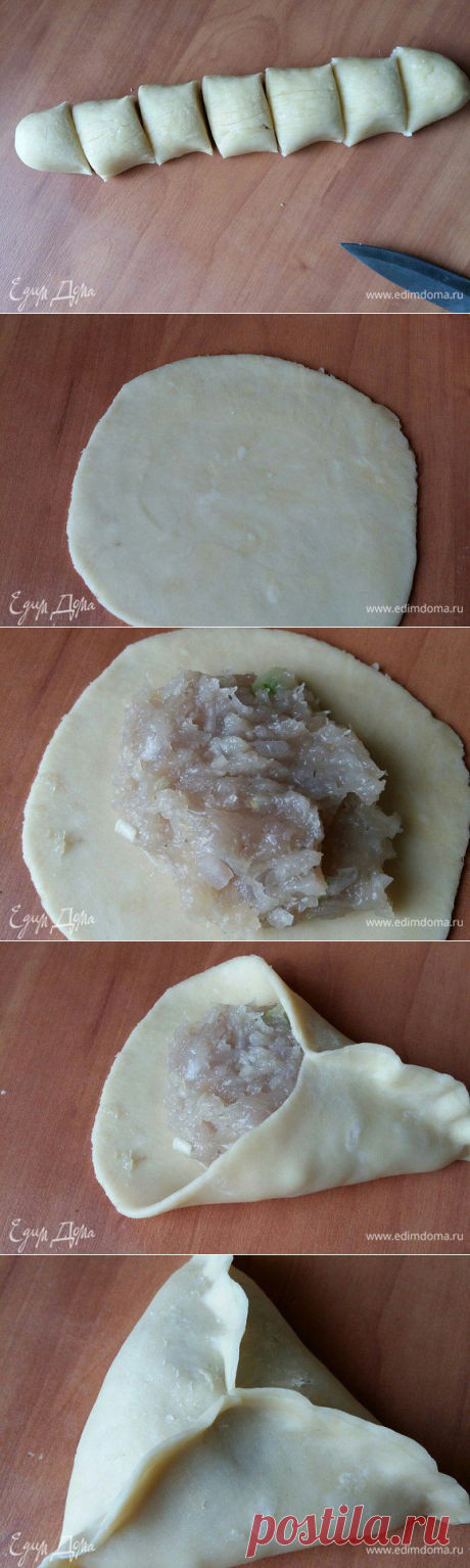 Самбуса с мясом. Ингредиенты: мука, сливочное масло, соль | Официальный сайт кулинарных рецептов Юлии Высоцкой