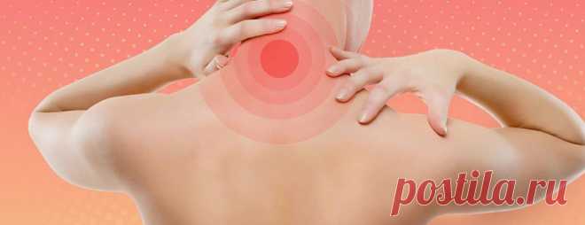 Холка на шее. Комплекс упражнений для красивой осанки и избавления от 