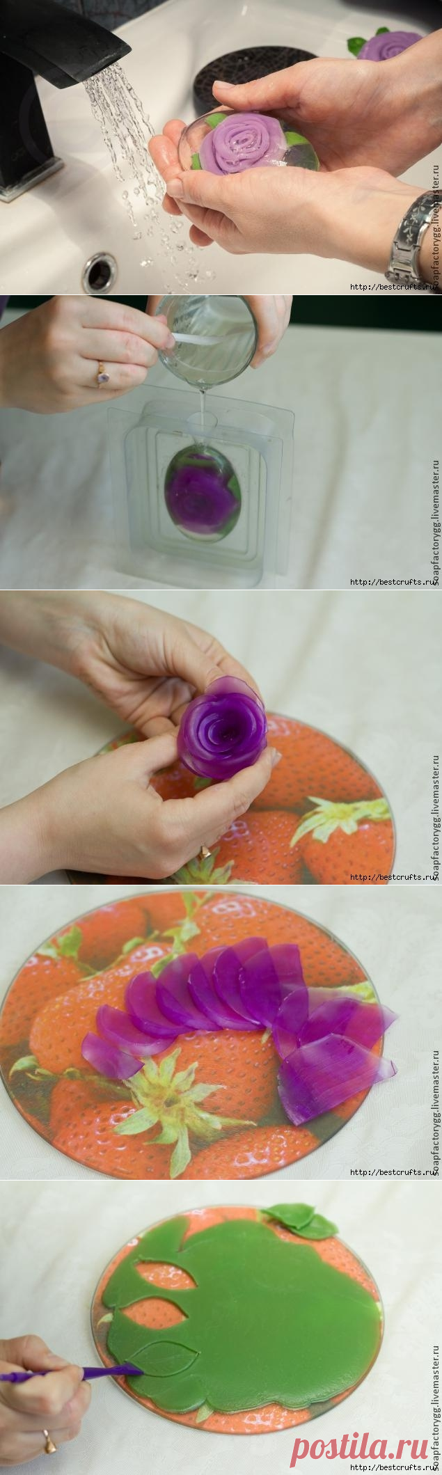 Мыло с объёмной розой — Сделай сам, идеи для творчества - DIY Ideas