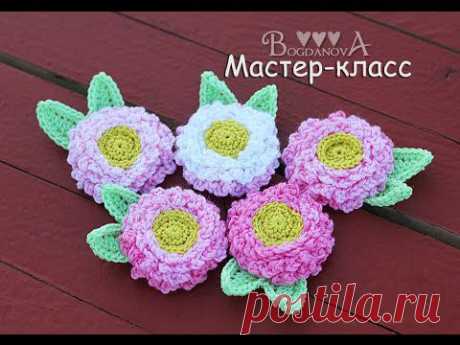 Мастер-класс по вязанию цветка-маргаритки крючком - Все в ажуре... (вязание крючком) - Страна Мам