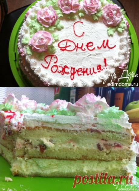 Торт сливочно-творожный "С Днем Рождения" | Кулинарные рецепты от «Едим дома!»
