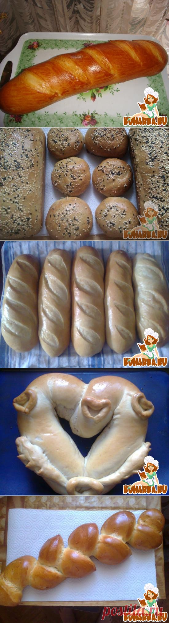 Рецепт: Батон пшенично-молочный