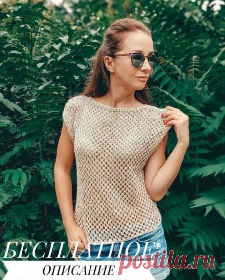 Летний топ Летний топБесплатное описание от @knit_inka.Конструкция топа - это два прямоугольника, которые затем сшиты по боковым и по плечевым швам.Пряжа: хлопок, лён, смесовки. В моем случае смесовка 50% хлопок,&nbsp;50% лён, 100г - 350 м, спицы 3.5, расход около 200 г (зависит от размера и от...