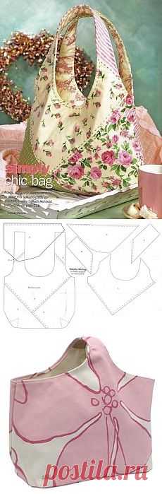 Шьем сумки.