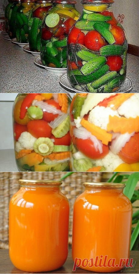 1 непрочитанный чат