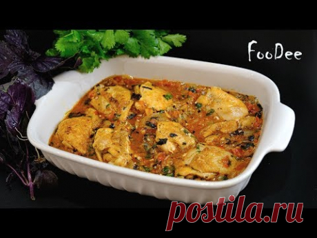 Чахохбили из курицы – Частичка Грузии на Вашей кухни – Из доступных продуктов - запись пользователя FooDee (Alina) в сообществе Болталка в категории Кулинария
