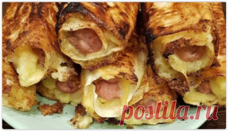 Вкуснейший перекус из лаваша и сосисок, который обожает вся семья! - Ваши любимые рецепты - медиаплатформа МирТесен