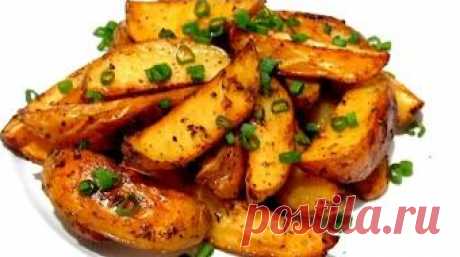 СЕКРЕТ Вкусной КАРТОШКИ в духовке рецепт - Delicious Dishes of potatoes in the oven - YouTube