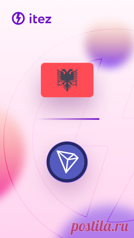 How to buy Tron (TRX) in Albania