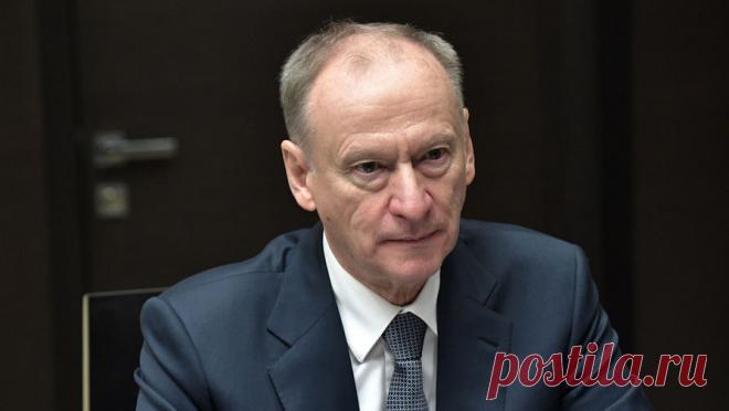 Патрушев оценил поставленное ВСУ вооружение странами Запада. Контрнаступление Украины оказалось проваленным, оружие, направленное Западом Киеву, было неэффективным против техники Вооруженных сил России. Об этом заявил секретарь Совета безопасности России Николай Патрушев, сообщает "Российская ...