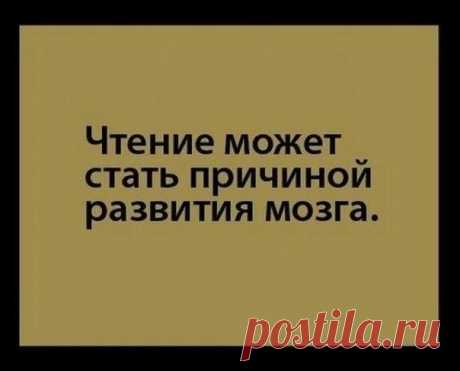 Новости