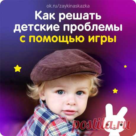 Одноклассники