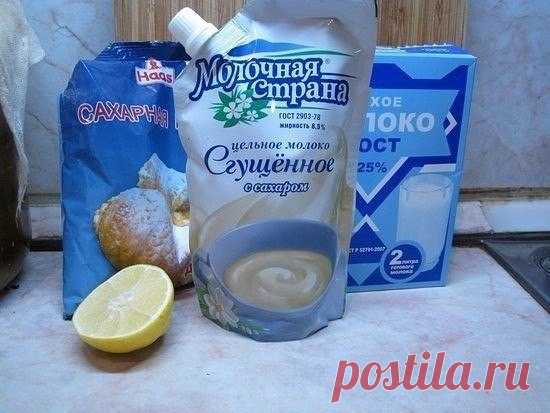 Интересные новости
