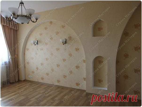 Арки из гипсокартона своими руками