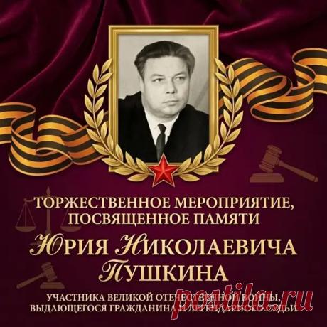 Без рук и ног, но с железной волей