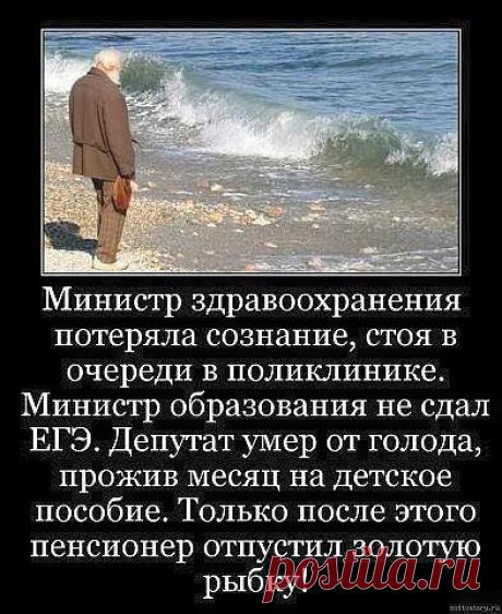 Google+