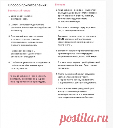 Скриншот-05-06-2025 14:03:57.jpg