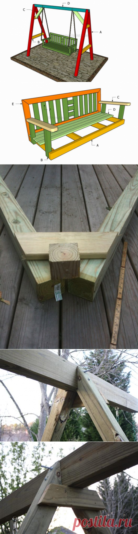 деревянные а-обрахные качели Скамья для качели Вариант крепления Вариант крепления Вариант крепления