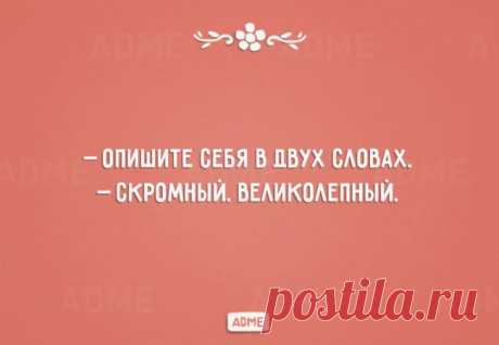 20 открыток с неожиданной развязкой