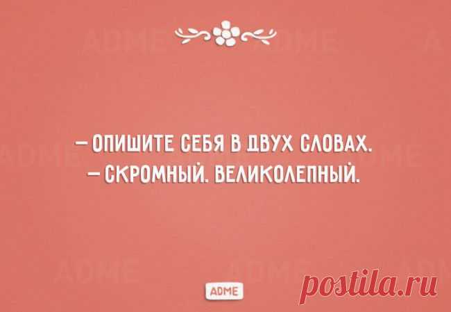 20 открыток с неожиданной развязкой