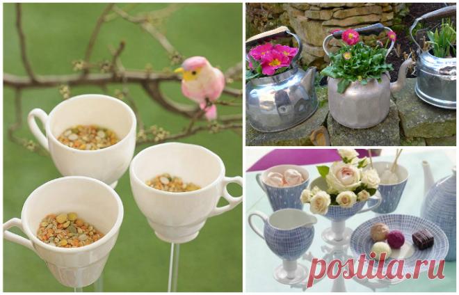 16 красивых и полезных вещей из старой посуды, которые пригодятся дома и на даче | Чёрт побери Идеи использования старой посуды. В каждом доме найдется немало посуды, которая не используется или с течением времени утратила свой первоначальный вид. Но некоторые предметы могут быть дороги как память, поэтому избавиться от них не поднимается рука. Совсем необязательно списывать старую посуду со счетов. Ведь из нее можно сделать множество симпатичных и полезных вещей.  1. Вмес...