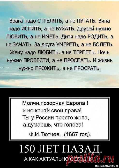 (62) Одноклассники