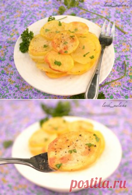 Картофель "Анна" - кулинарный рецепт