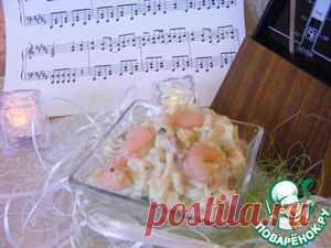 Салат "Маэстро" - кулинарный рецепт