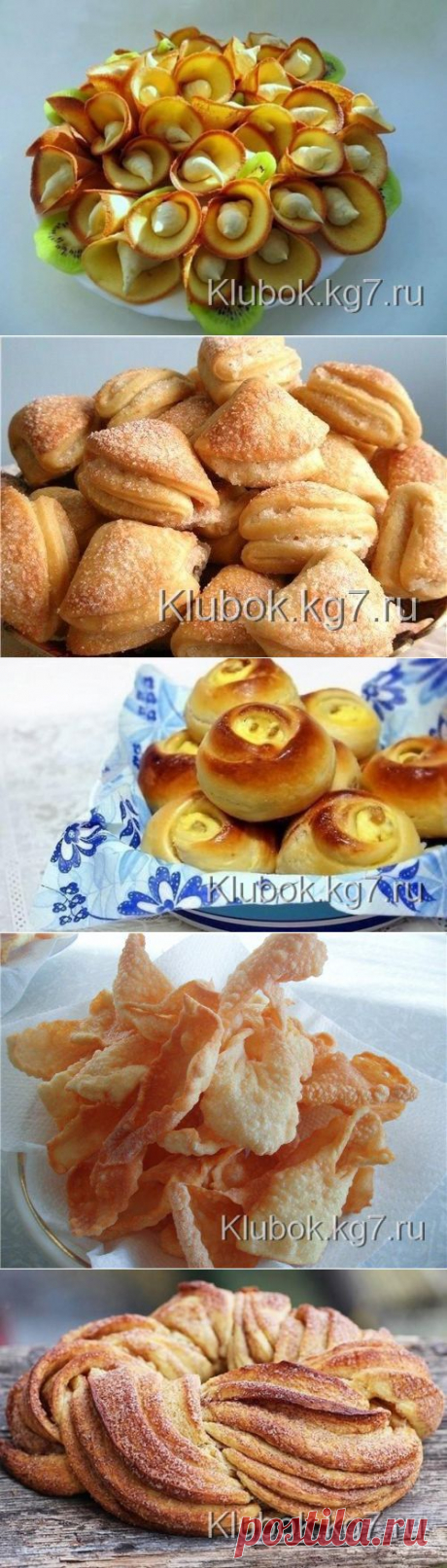 Печенье &quot;Каллы&quot; | Клубок