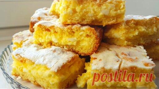 Бухарская Кухня | Мой ХОДОВОЙ пирог на каждый день! Очень нежный тает во рту!