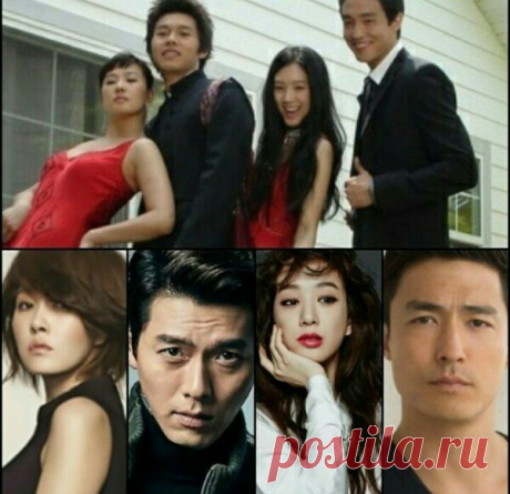 Hyun Bin