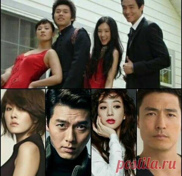 Hyun Bin