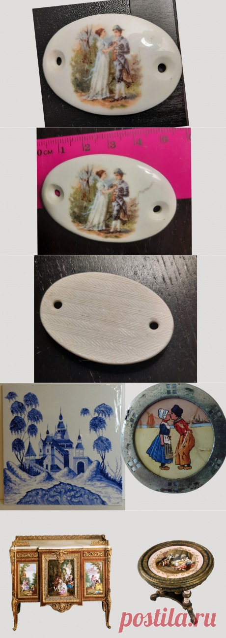 «Находка на грядках!»: при работе в огороде попалась старинная вещица из фарфора. Оценщик дал за неё лишь 500 рублей | БЛОШКА БАРАХОЛЬЩИЦА | Яндекс Дзен