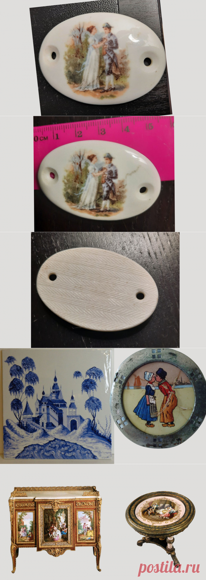 «Находка на грядках!»: при работе в огороде попалась старинная вещица из фарфора. Оценщик дал за неё лишь 500 рублей | БЛОШКА БАРАХОЛЬЩИЦА | Яндекс Дзен