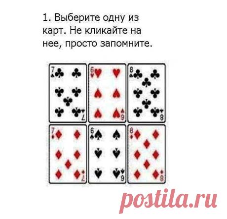 Невероятно,но факт !!!!!!!!!!!.