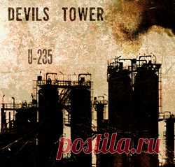 DEVILS TOWER - U-235 (2025)