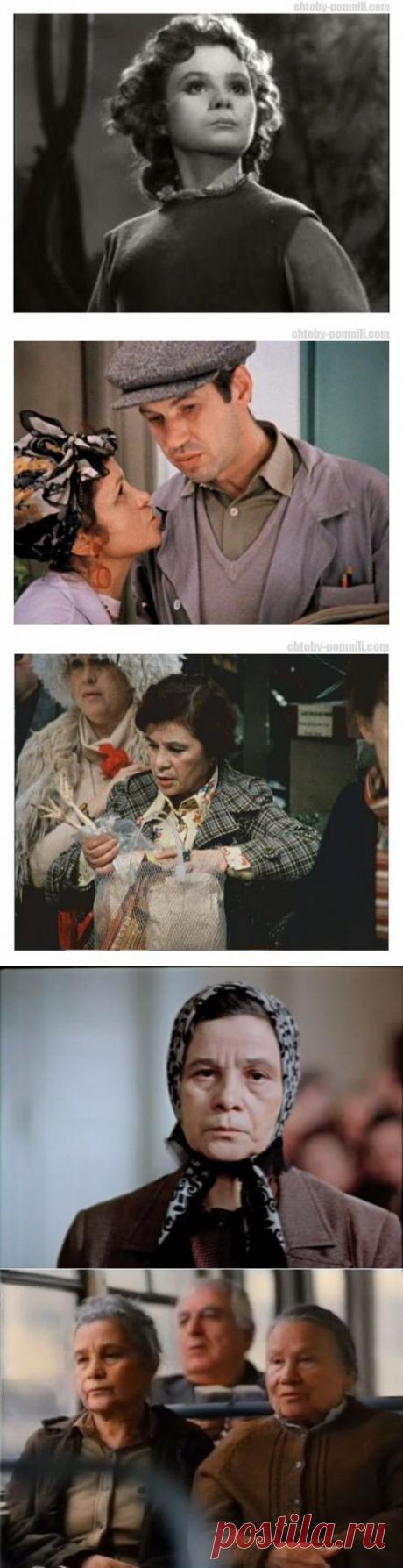 Мария Виноградова. Самая народная незаслуженная артистка