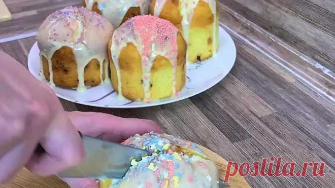 Куличи без дрожжей и без возни с тестом. Мягкие, воздушные, влажные и ароматные