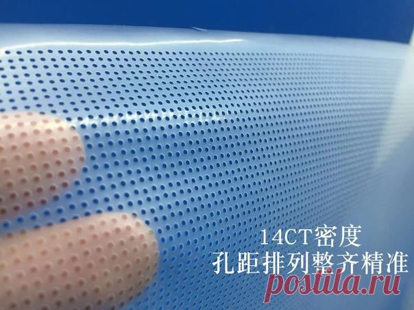 Водорастворимая канва - ссылка под фото