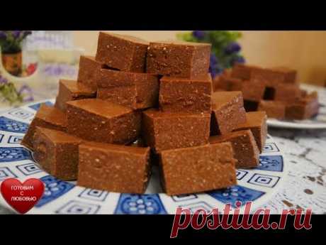 Эти конфеты Я ем вечером\Полезный ДЕСЕРТ\БЕЗ ВРЕДА ДЛЯ ФИГУРЫ
