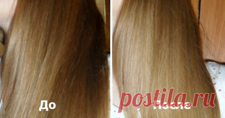 Восхитительная маска для волос с корицей. Осветли волосы с легкостью на 2 тона! - Женский Журнал   Большинство женщин любят экспериментировать со своим стилем и внешностью. Поэтому они наращивают ногти, рисуют брови, делают пирсинг и красят волосы. Изменение цвета волос — это самая популярная процедура среди представительниц прекрасного пола. Но что же делать, если хочется немного освежить свой цвет волос и при этом не использовать дорогостоящую, вредную краску? Выход есть...