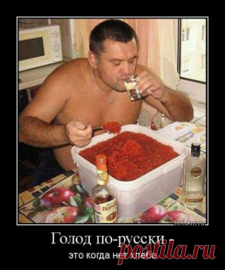 Фотоприкол: шутки у Мишутки, а у нас это класс! | &quot;Бывает же такое!&quot;