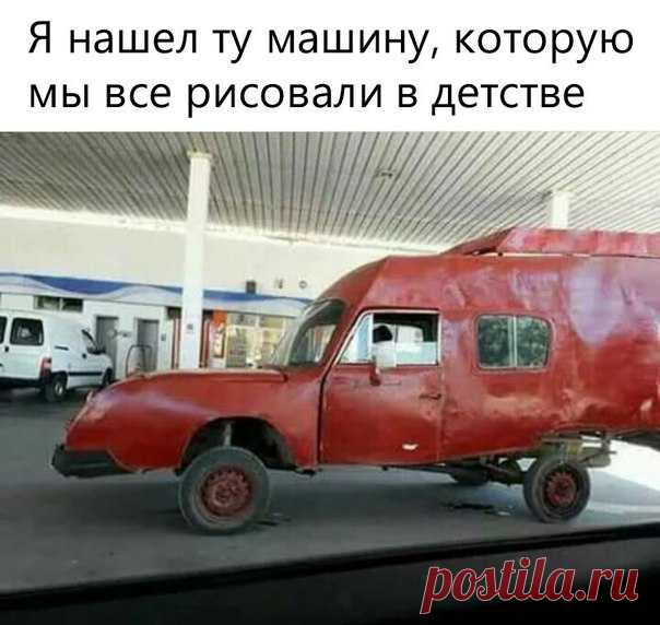 Шутник