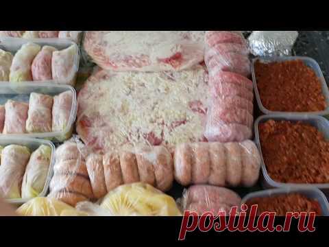 Мастер-класс 
