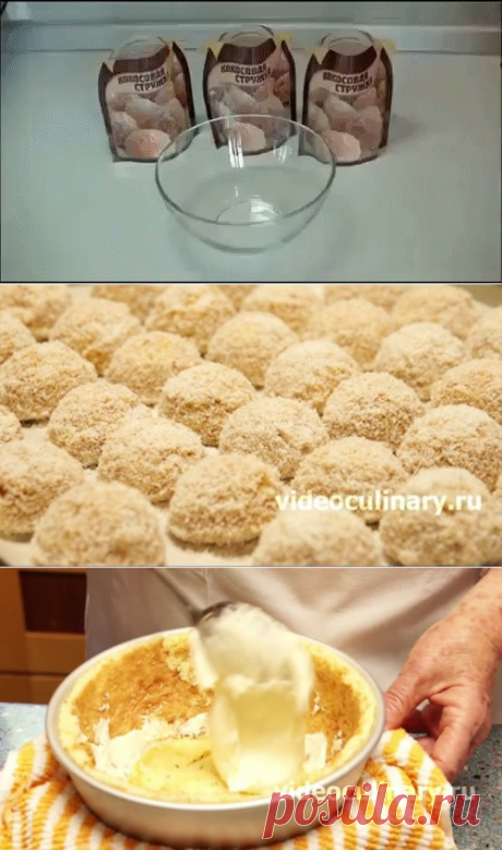 РАФАЭЛКИ