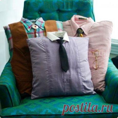 Из старых рубашек